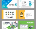 다산동명함 부동산명함 스티커 봉투 베너 현수막 인쇄