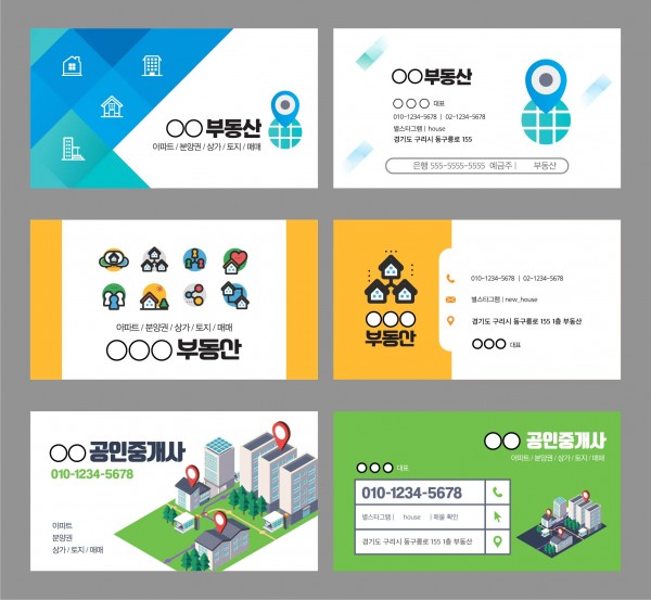 8afc606741319905005fc8e280a2e771_1746705