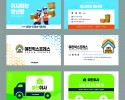 다산동명함 다산동인쇄 구리명함,인창동,다산동,인쇄,명함…