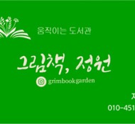깔끔한명함
